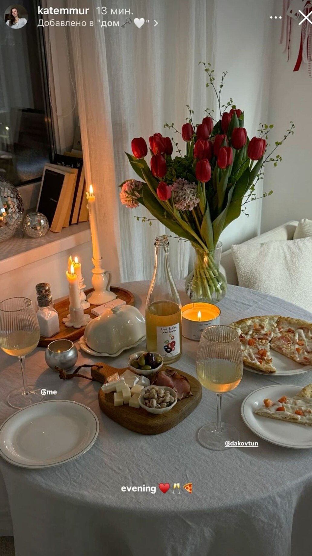 💕 💕 ⟡ Fated Evenings: Crafting Timeless Romance with Soulful Encounters 586