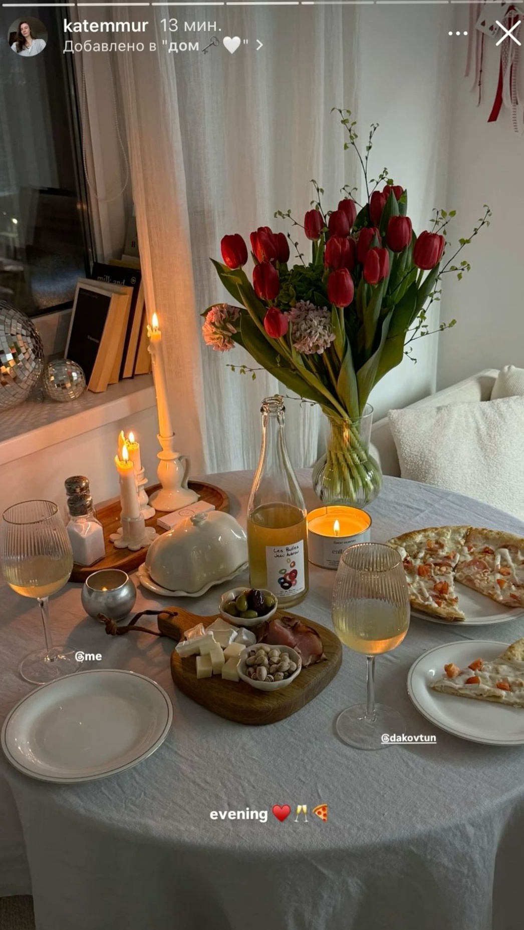 ✒️ 🥀 Soulful Evenings: Finding Destiny in Meaningful Moments — aesthetic edit 651